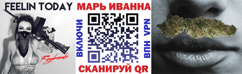 Купить наркотики Новоалтайск Cocaine АМФЕТАМИН Alpha-PVP Каннабис ГАШИШ Мефедрон
