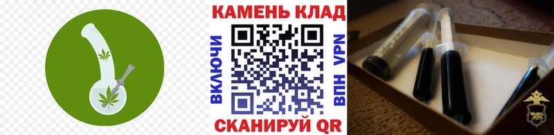 ГАШИШ убойный  Новоалтайск 