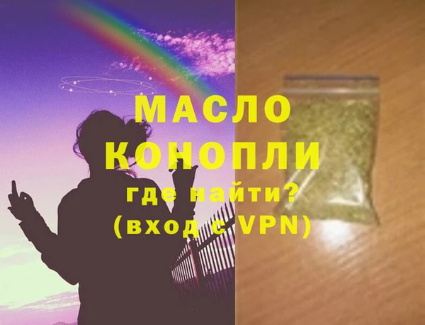 таблы Михайлов