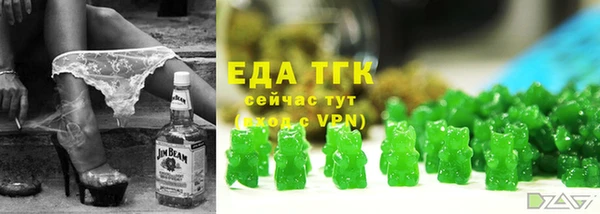 таблы Михайлов