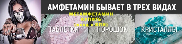 мдма Михайловка