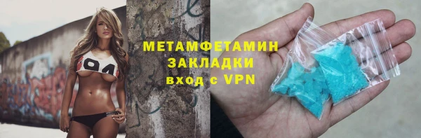 таблы Михайлов