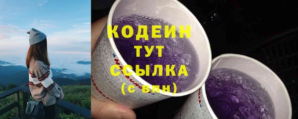 MDMA Premium VHQ Видное