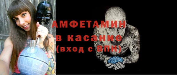таблы Михайлов