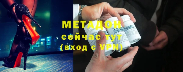 трава Михайловск