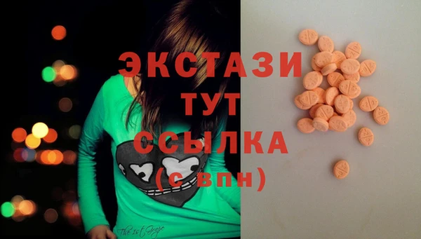 трава Михайловск