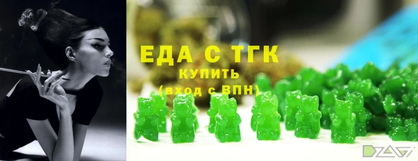 a pvp Медногорск