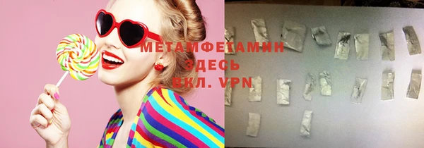 таблы Михайлов