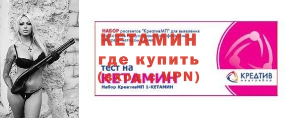 мдма Михайловка