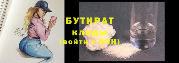 apvp Мегион