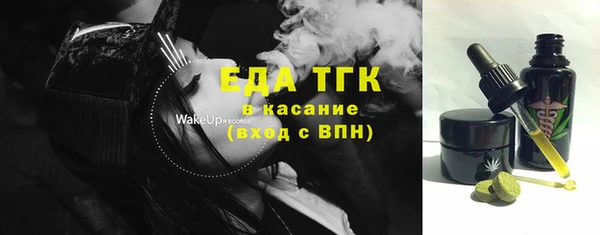 таблы Михайлов