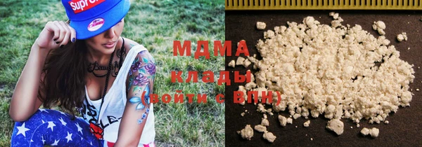 таблы Михайлов