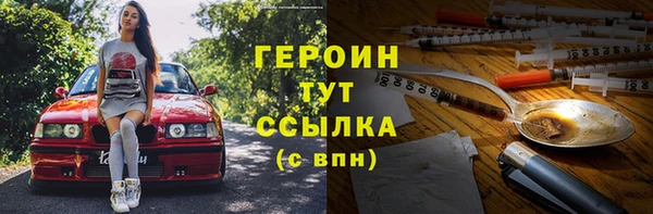 таблы Михайлов