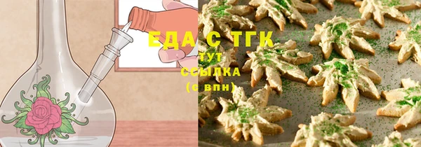 таблы Михайлов