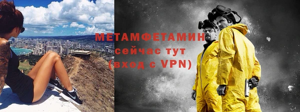 таблы Михайлов