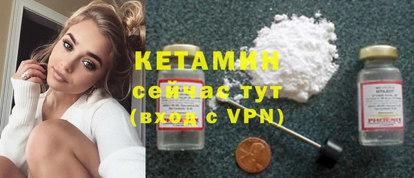 прущий лед Весьегонск