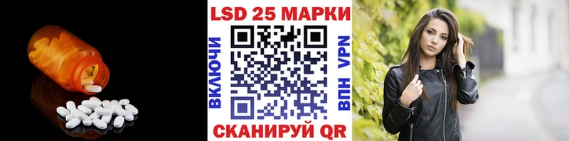 darknet формула  Новоалтайск  LSD-25 экстази ecstasy 